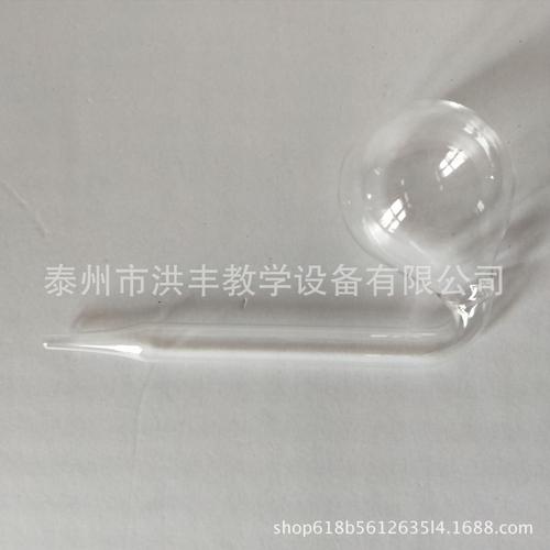 供应玻璃曲颈甑曲颈瓶实验用玻璃仪器
