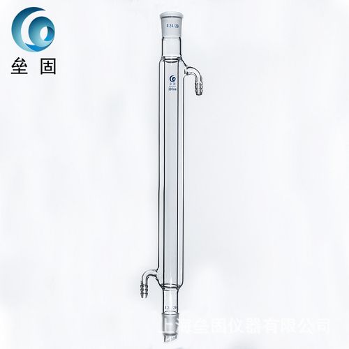 300mm/19*19# 直形冷凝管 高硼硅 直型冷却管 玻璃冷凝管 厚壁