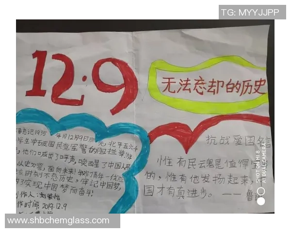 与陈敏对话：回顾他辉煌的足球生涯与未来展望