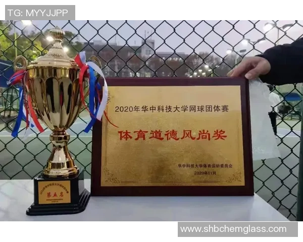 重庆网球队以78分领跑邀请赛积分榜展现强劲实力