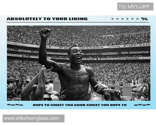 罗马足球明星10号的传奇之路与辉煌成就探秘