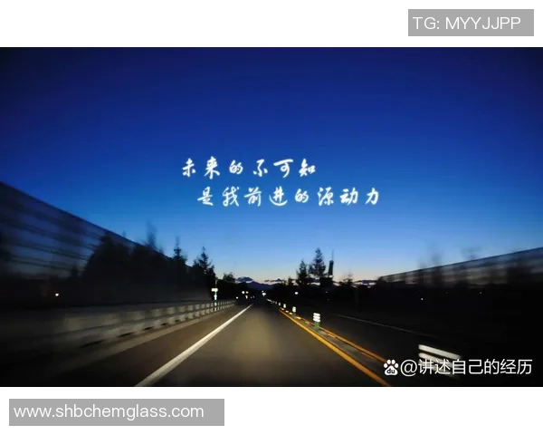 深度对话杨伟揭秘足球人生背后的奋斗与梦想