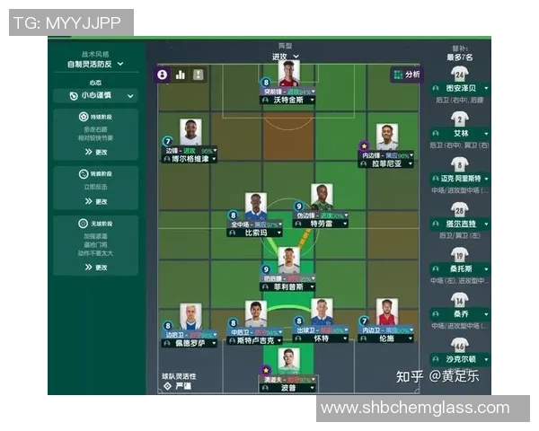 南京足球队包夹战术深度分析与实战应用探讨