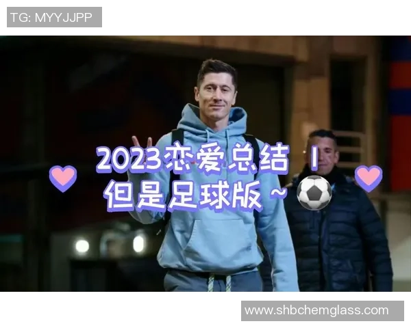 足球明星在爱情中展现专一情感的真实故事与背后坚持